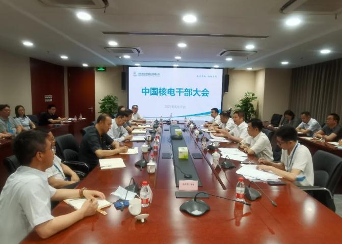 1626428558.jpg 0.jpg