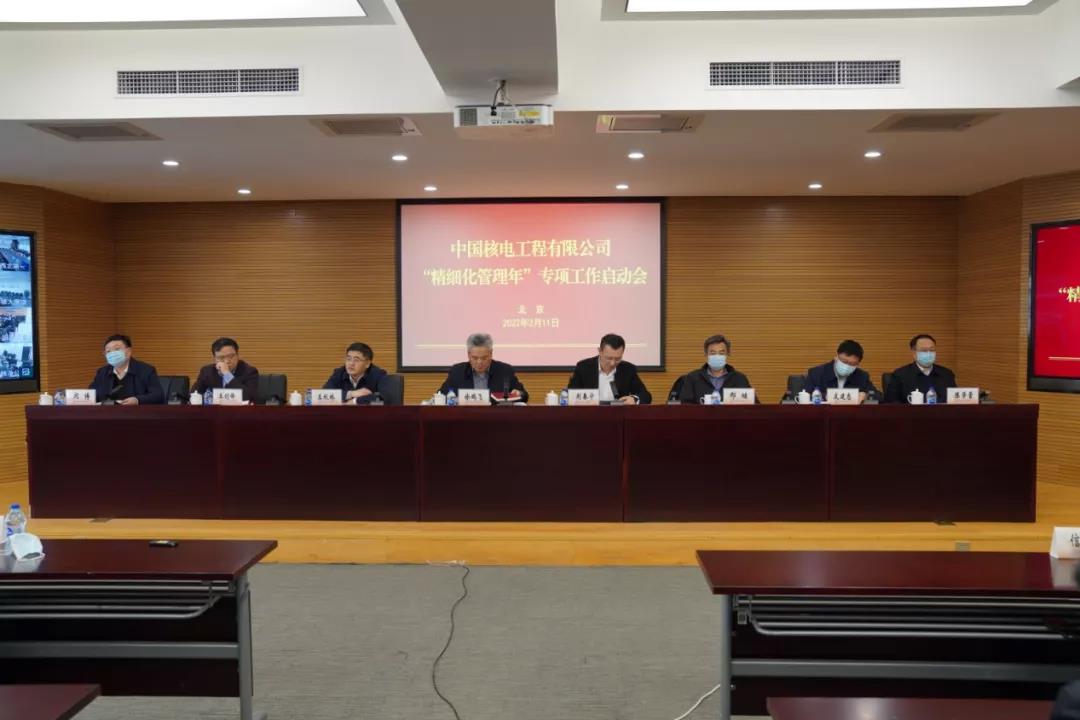 1644819206476825.jpg 00.jpg