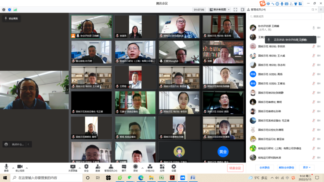 1647855329895677.png 微信图片_20220321172935.png