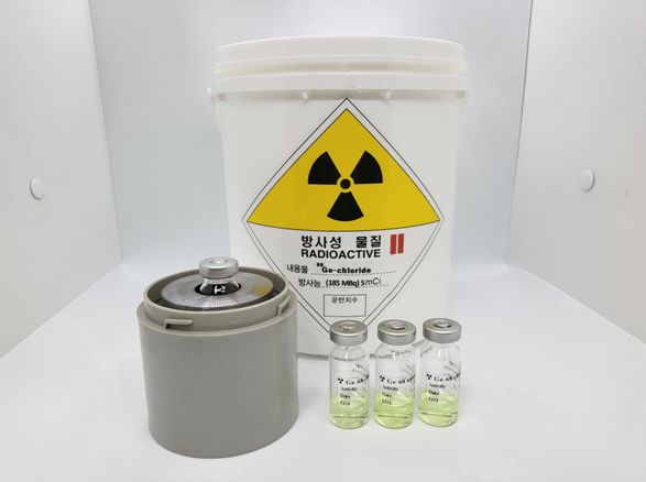 韩国首次向美国出口放射性同位素锗-68