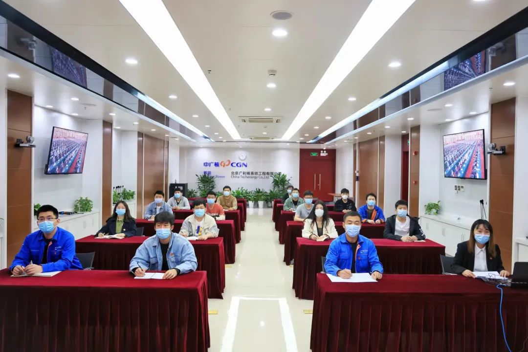 上海科技组织收看庆祝中国共青团成立100周年大会