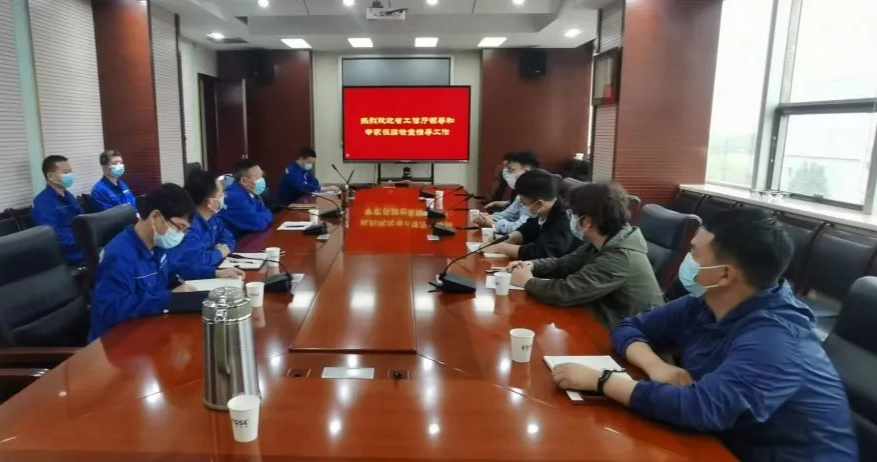陕西省工信厅专家组对中国船舶陕柴重工开展两化融合管理体系贯标成效评估