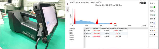 1654561644320017.png 微信图片_20220607082118.png