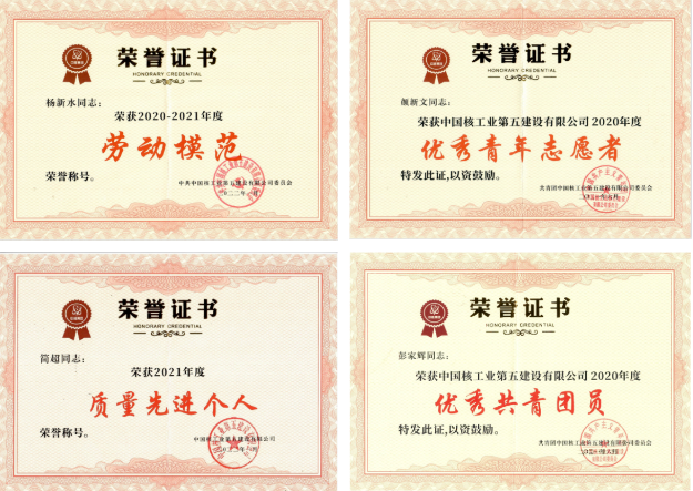 1656981693249994.png 微信图片_20220705083156.png