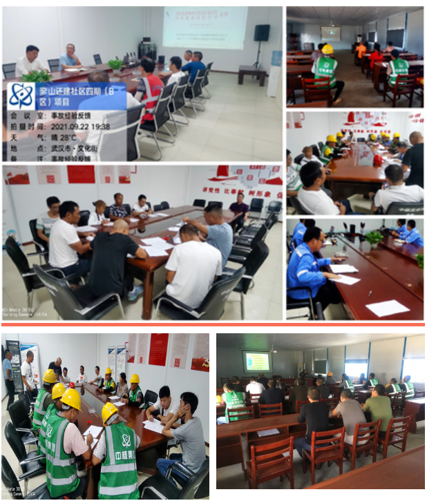 1656981871766163.png 微信图片_20220705083156.png