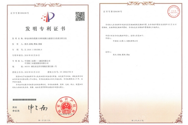 1657005615502303.jpg 00.jpg