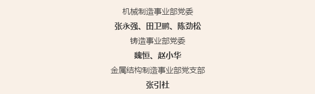 微信截图_20220706085720.png