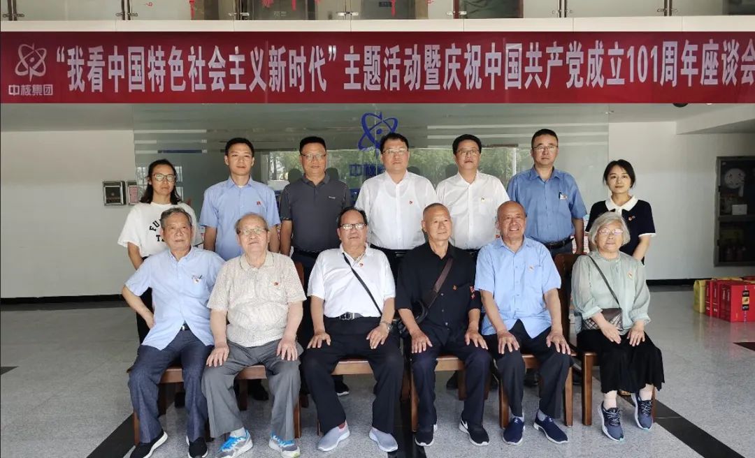 1657188129260032.jpg 00.jpg