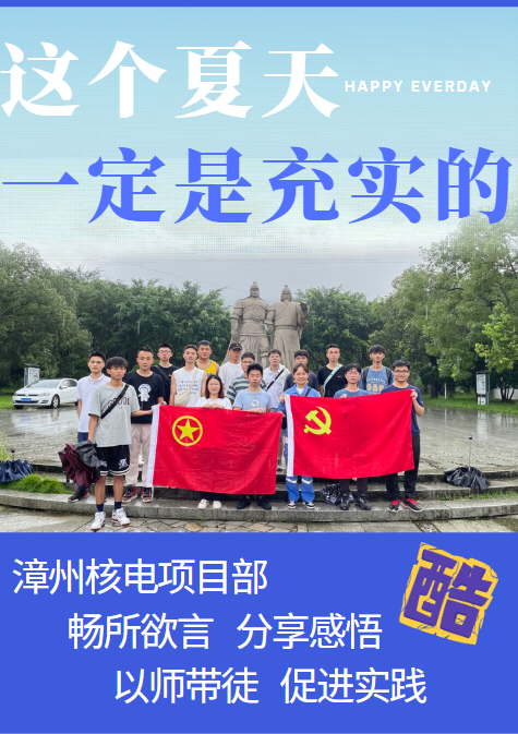 微信图片_20220708082829.png