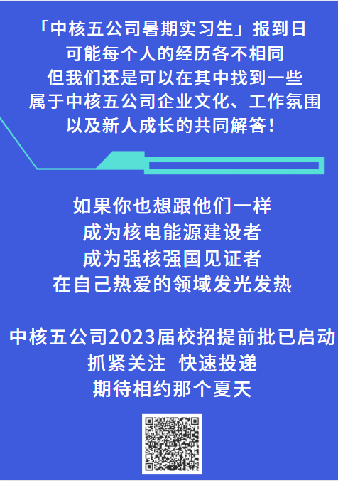 微信图片_20220708082829.png