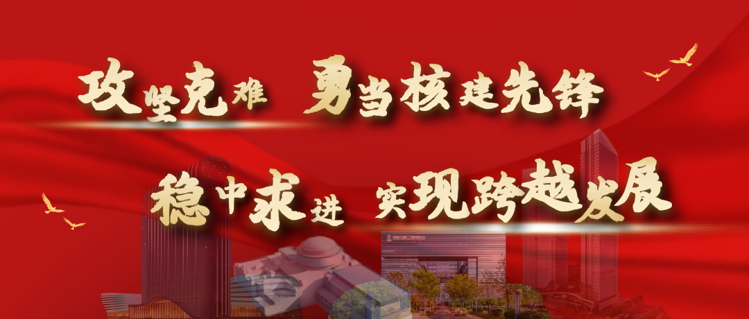 1657241134866456.png 微信图片_20220708082829.png