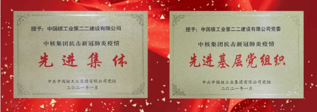 1657241221717590.png 微信截图_20220708084651.png