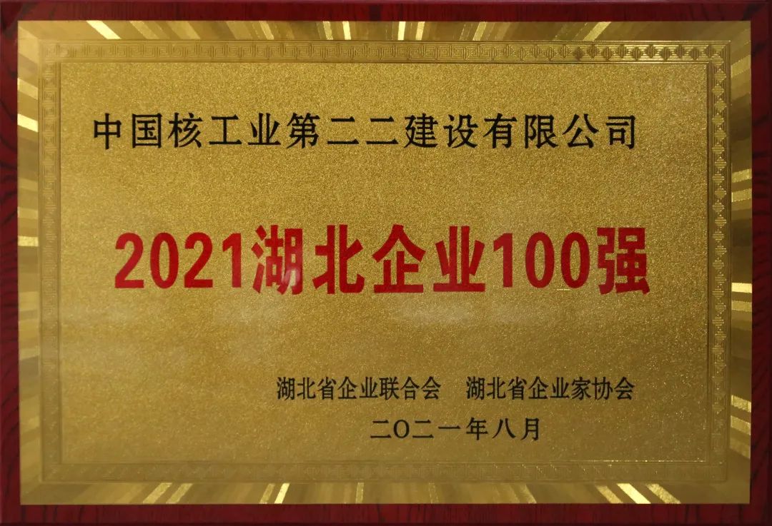 1657241266841834.jpg 00.jpg