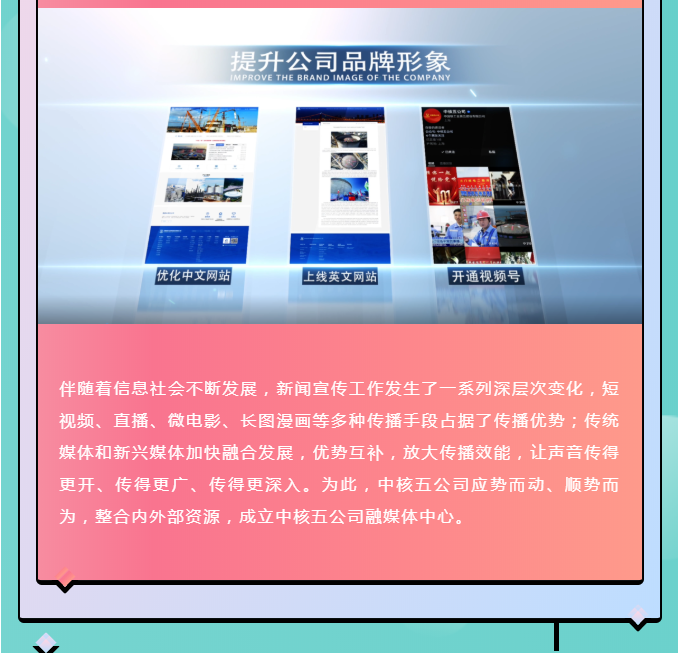 微信图片_20220714101346.png
