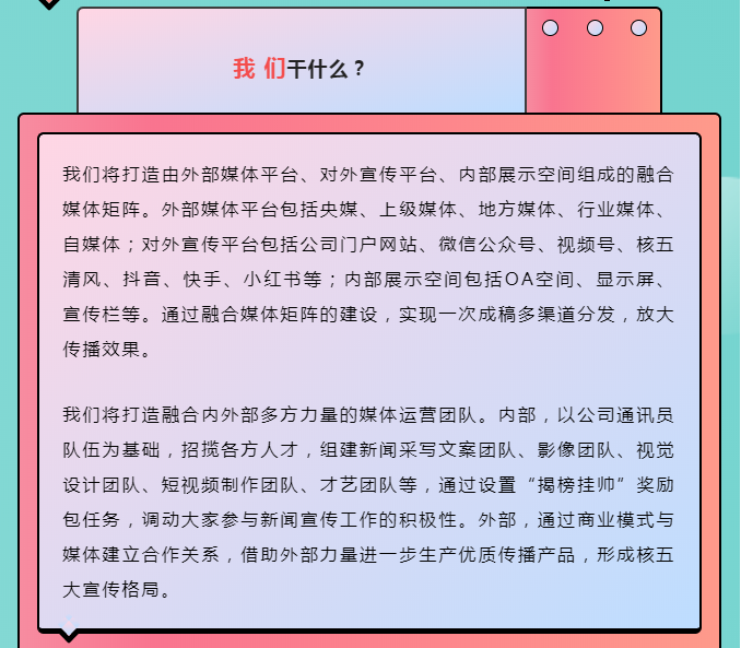 微信图片_20220714101346.png