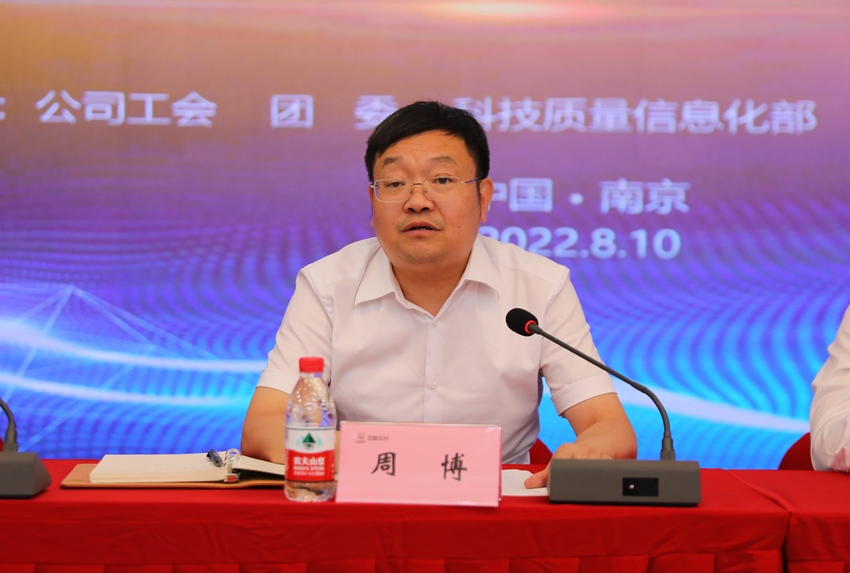 1660186438527504.png 微信图片_20220811104630.png