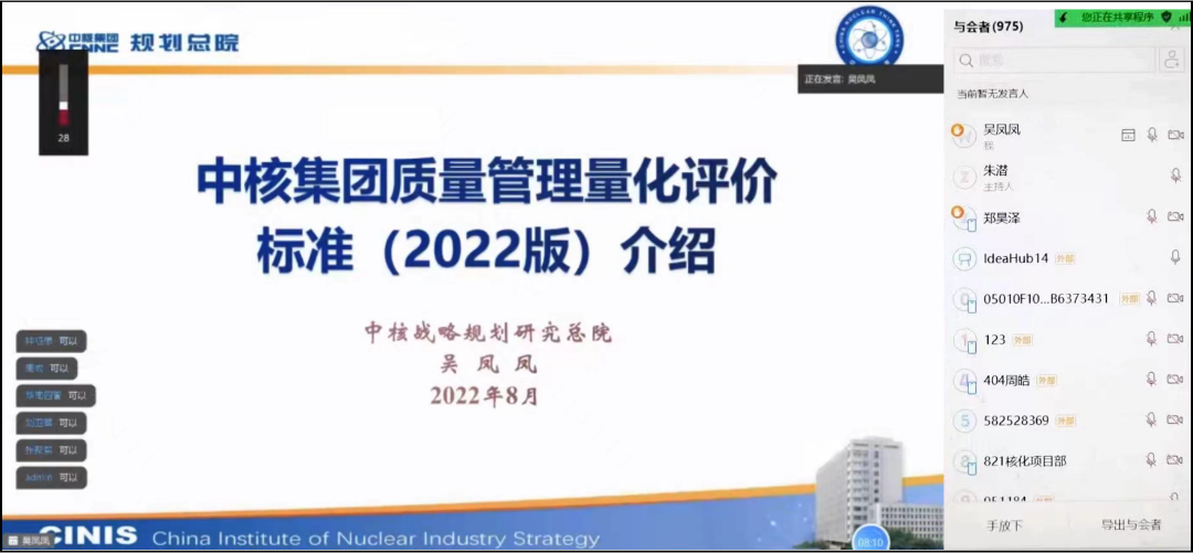 1660784648854165.png 88.png