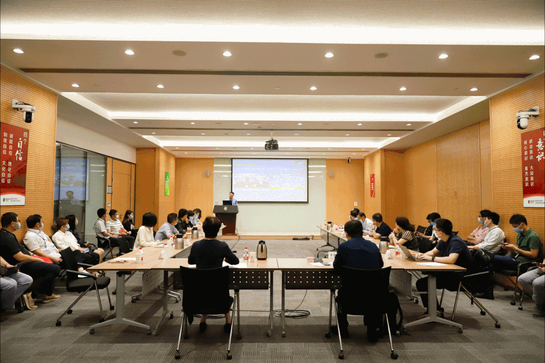 1665196901534202.gif 微信图片_20221008104121.gif