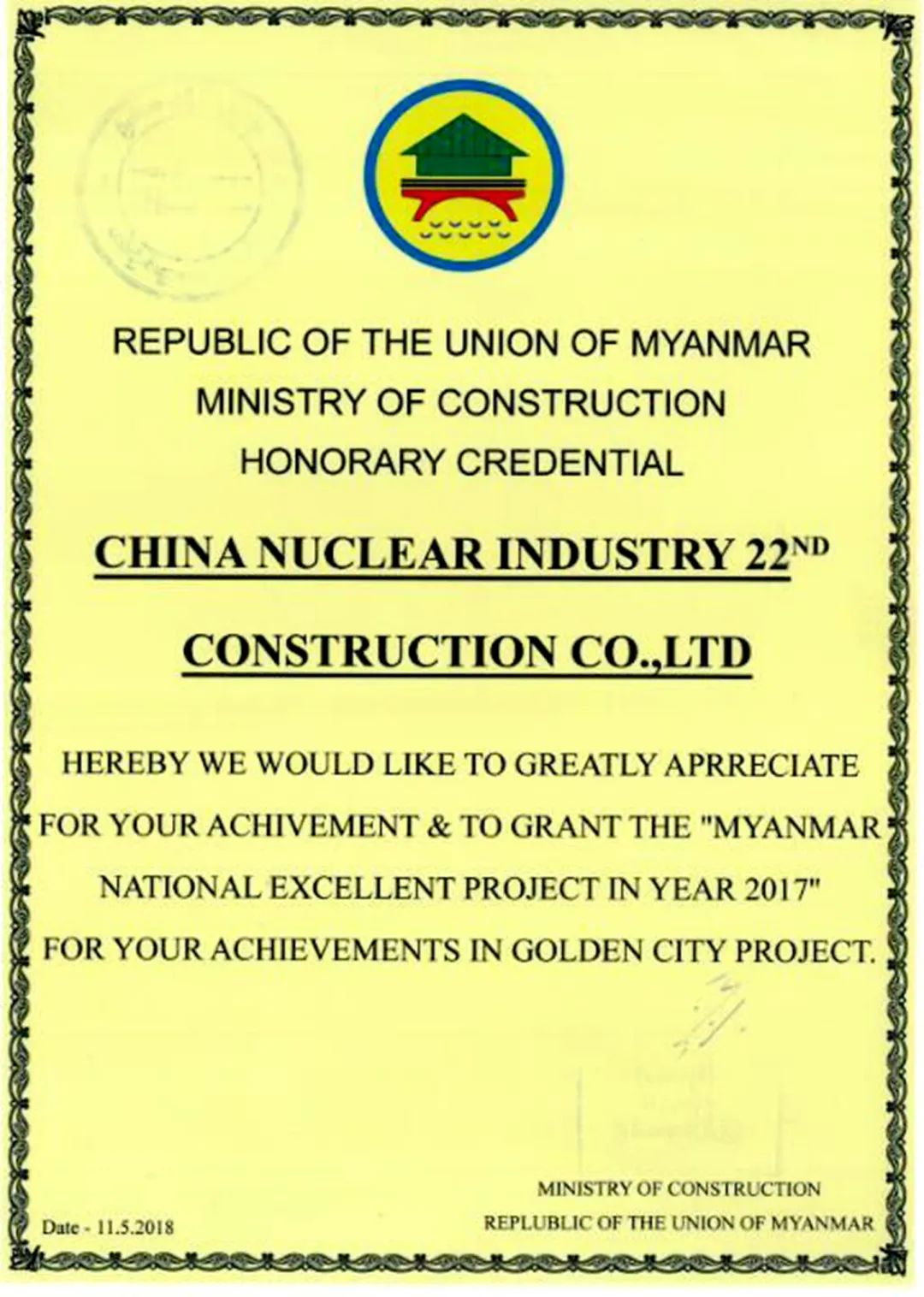 1665448010502649.jpg 00.jpg