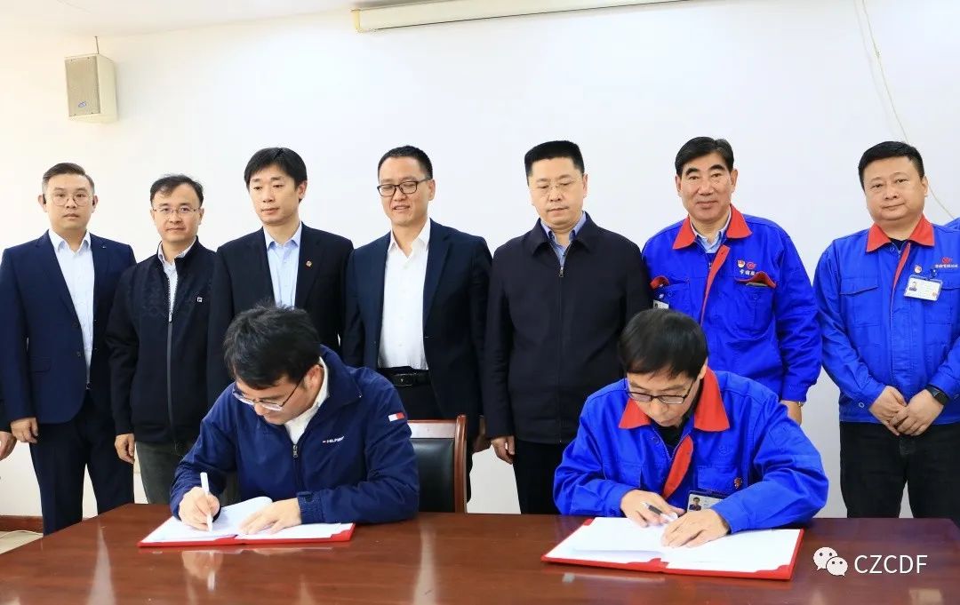 微信图片_20221202103059