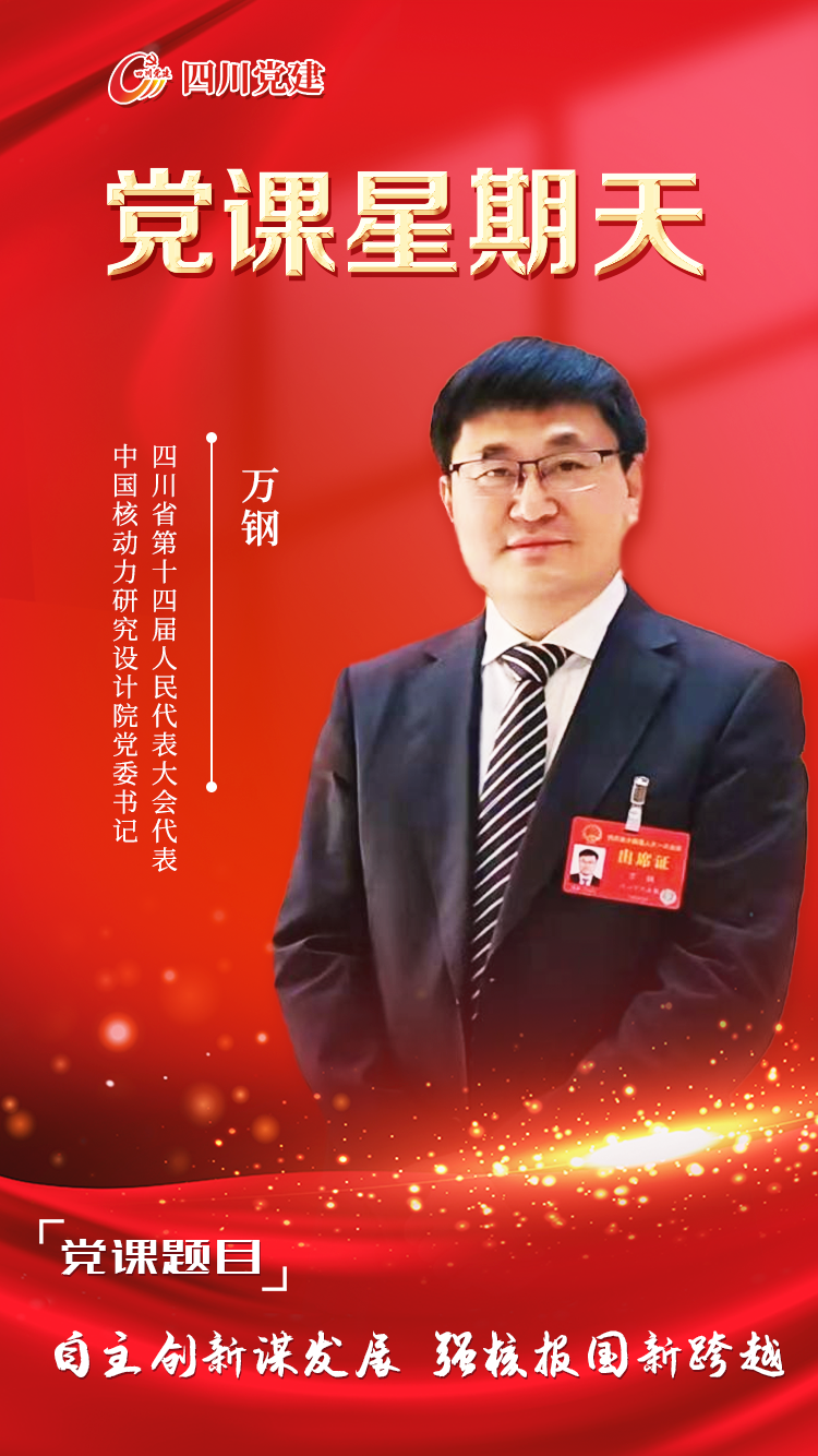 1679376685372346.png 微信图片_20230321132759.png
