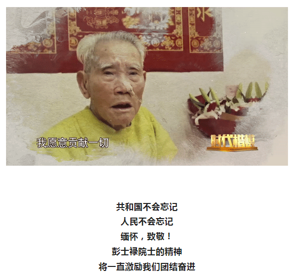 微信图片_20230322173354.png