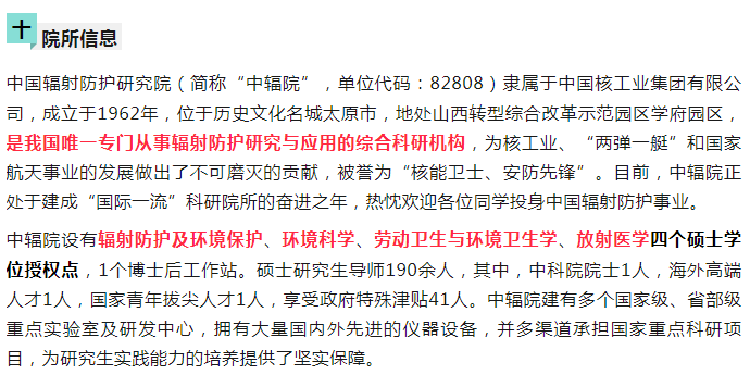 微信图片_20230404103616.png