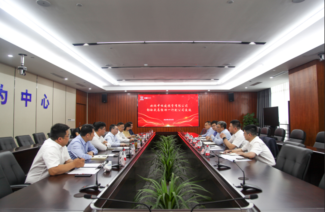 1684992971199988.png 微信图片_20230525133050.png