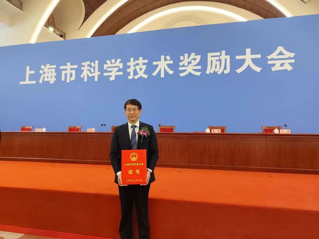 上海核工院获2022年度上海市科技进步奖一等奖、二等奖