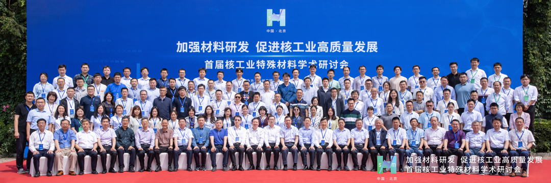 1685406628109808.png 微信图片_20230530081645.png