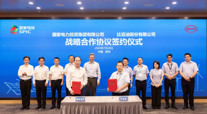 1690762916576545.png 00.png