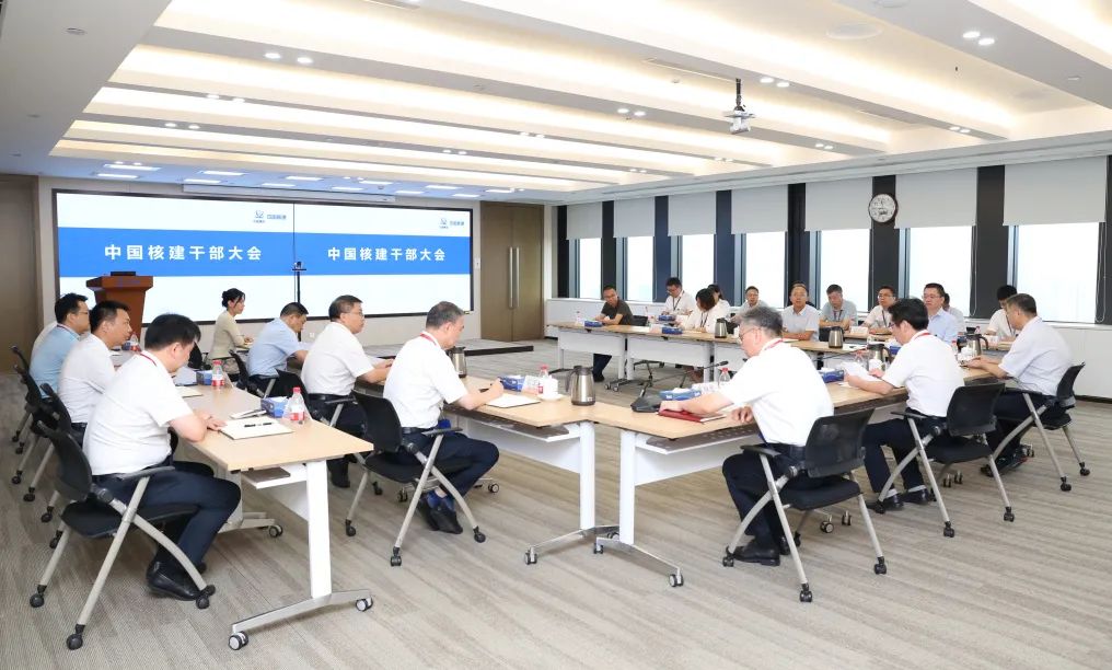 1695169913214314.jpg 微信图片_20230920082217.jpg