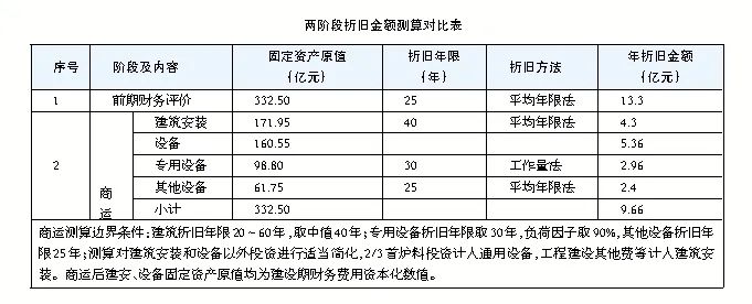 微信图片_20230921130315.jpg