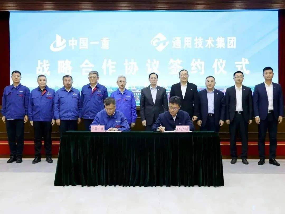1695273111394183.jpg 微信图片_20230921130315.jpg