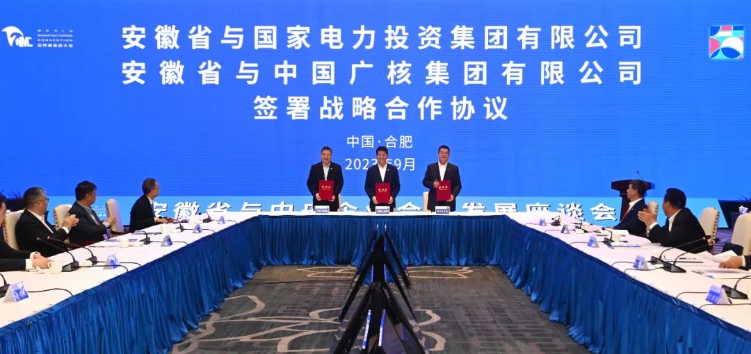 1695342805637803.jpg 微信图片_20230922081653.jpg