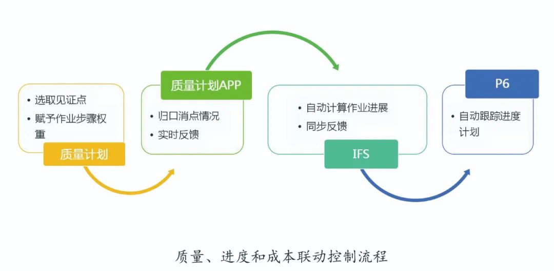 微信图片_20230922081653.jpg