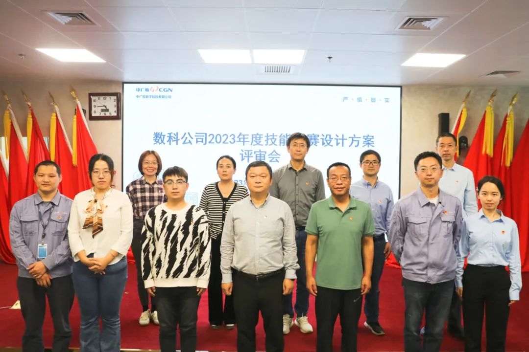 1697181981887456.jpg 微信图片_20231013152534.jpg