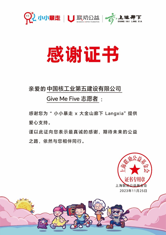 1701573315384556.png 640.png
