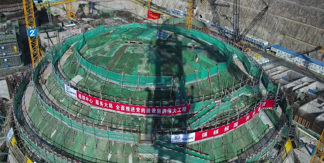 田湾核电站7号机组反应堆厂房内安全壳穹顶混凝土浇筑完成