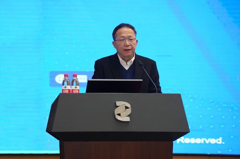 国家电投上海区域与对标协作组信息工作培训暨上海核工院2024年度信息工作会举办
