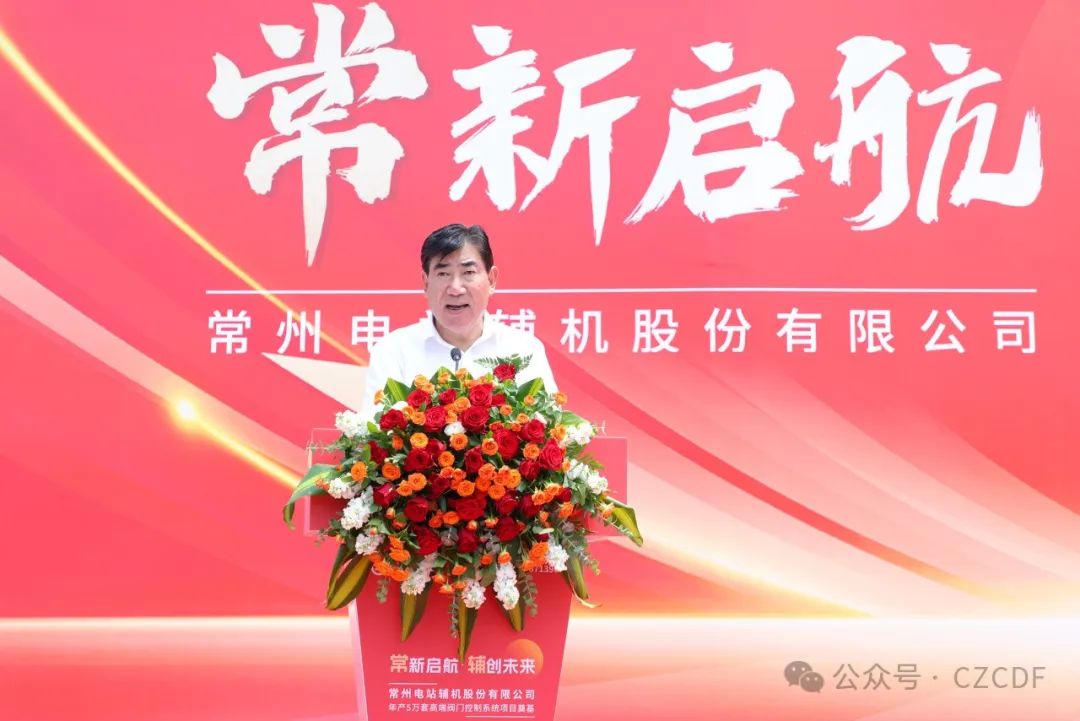 1718617447282809.png 微信截图_20240617174239.png
