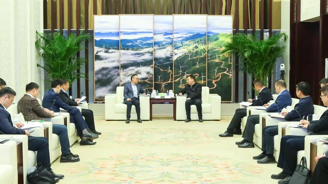 国家电投集团与上海市临港新片区座谈