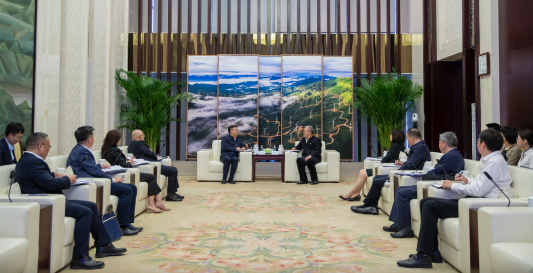 国家电投集团与光大集团座谈