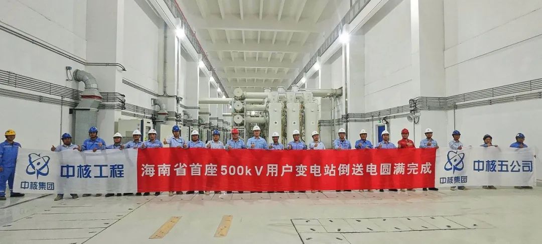 1748220624931581.jpg 6400.jpg