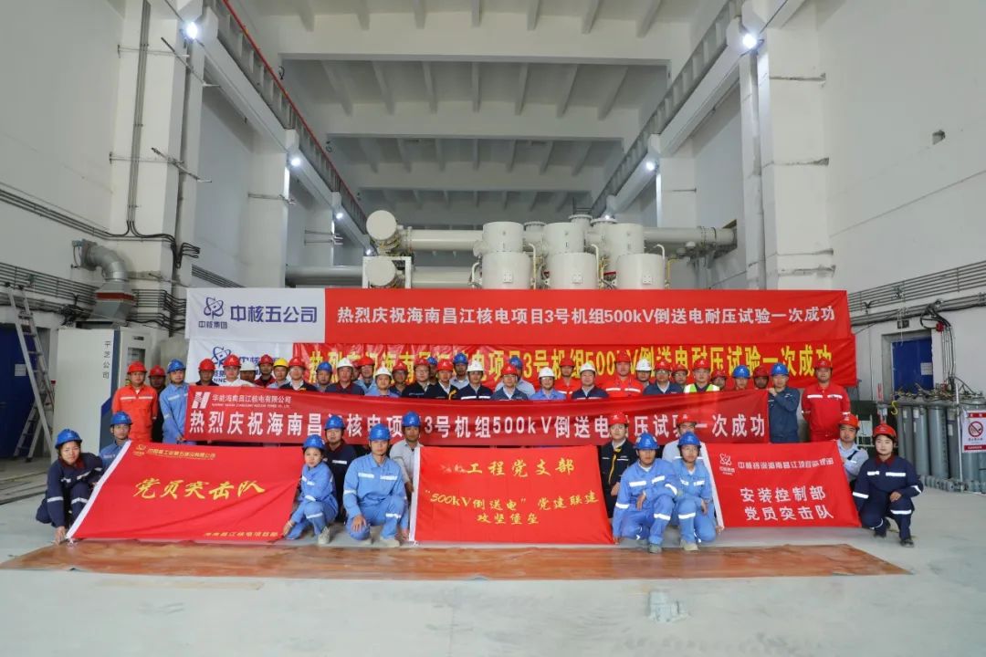 1748220639268091.jpg 6400.jpg