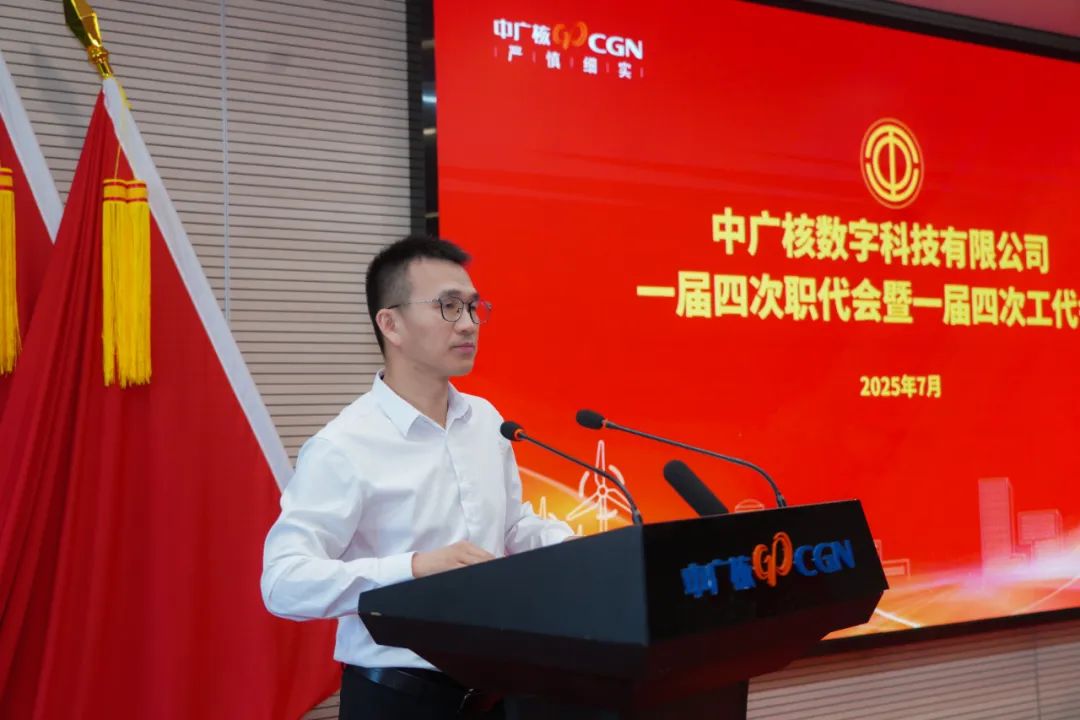 1752740730232029.jpg 6400.jpg