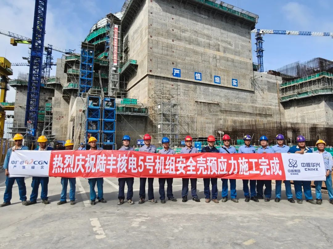 1753230602513104.jpg 6400.jpg