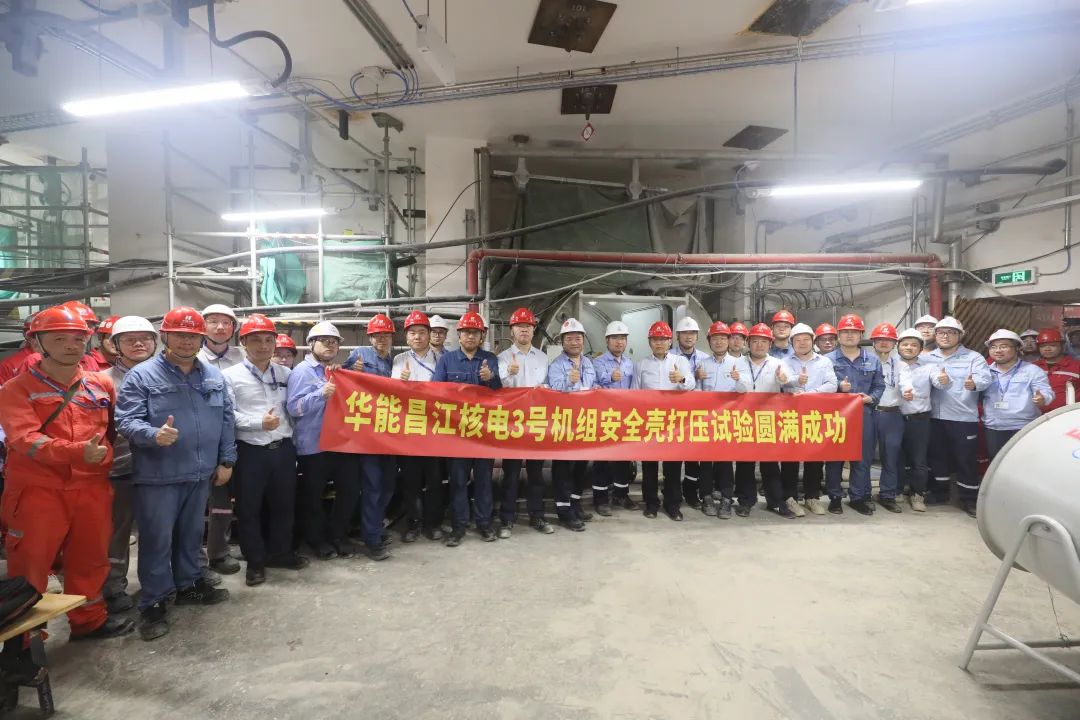 1753920580115460.jpg 6400.jpg