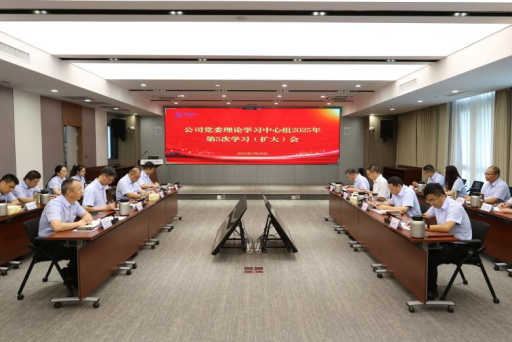 1754010234708456.png 640.png