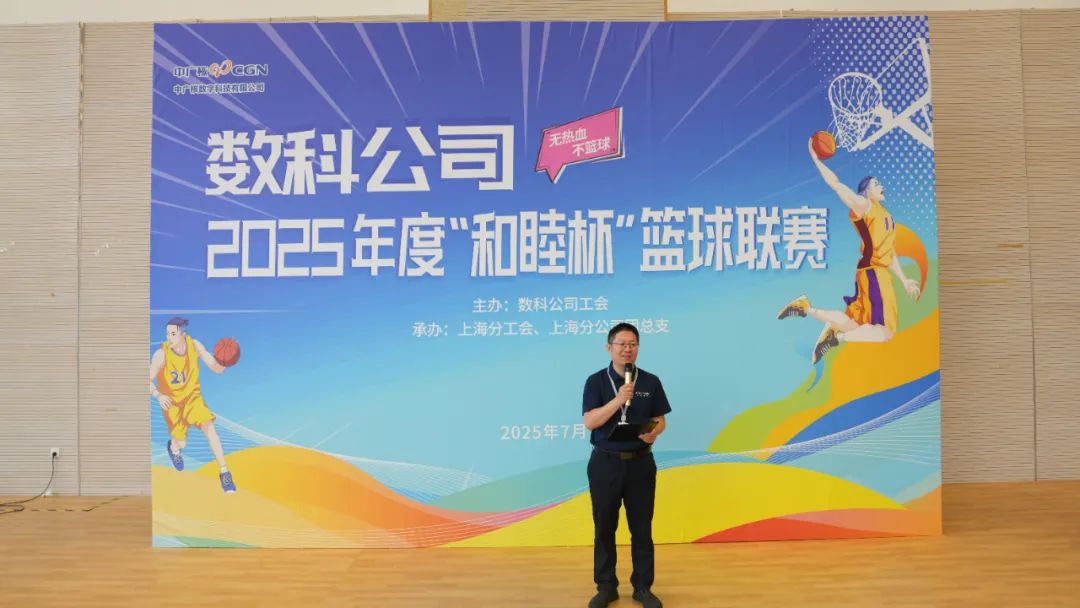 1754270061160778.jpg 6400.jpg